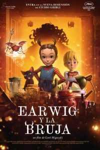 Earwig y la bruja [Spanish]